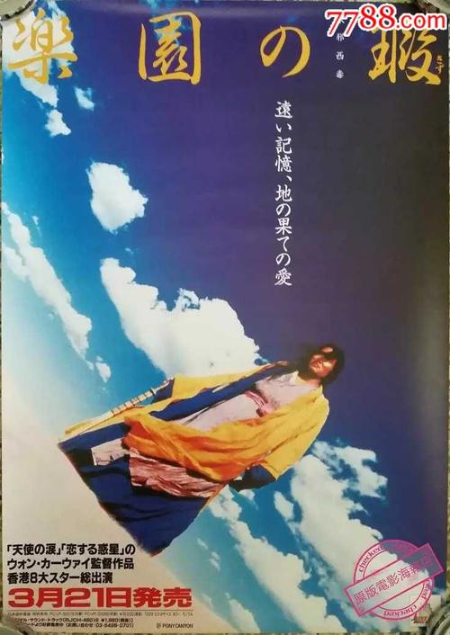 什么是学位证书号